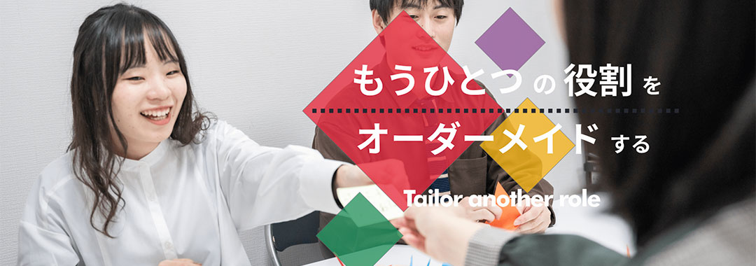 おりがみ